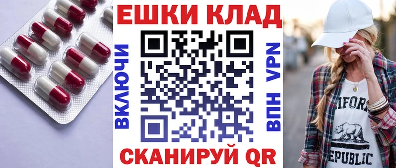 Ecstasy VHQ  Купить  Константиновск 