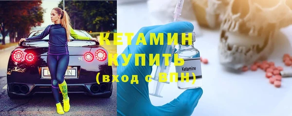 мдпв Вязьма