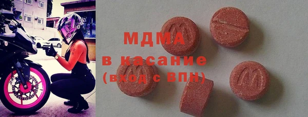 кокаин VHQ Вязники