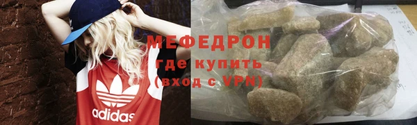 мдпв Вязьма