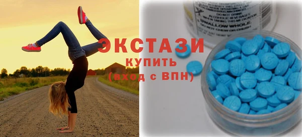 кокаин VHQ Вязники