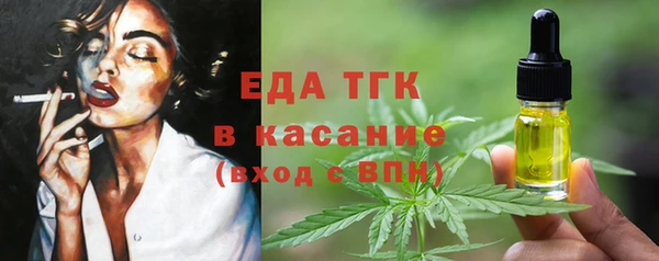 мдпв Вязьма