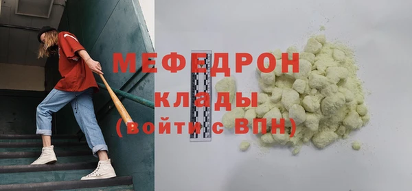 дживик Вяземский