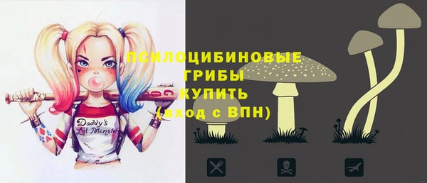 кокаин VHQ Вязники