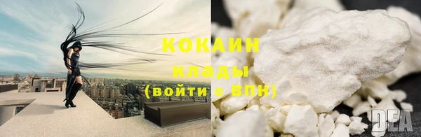 дживик Вяземский
