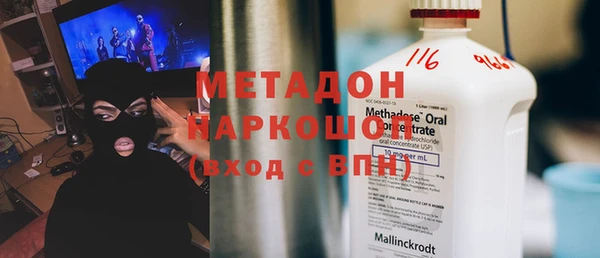дживик Вяземский