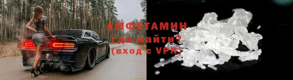 дживик Вяземский