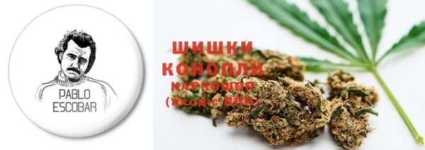 кокаин VHQ Вязники