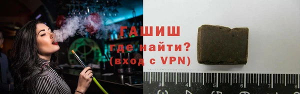 кокаин VHQ Вязники