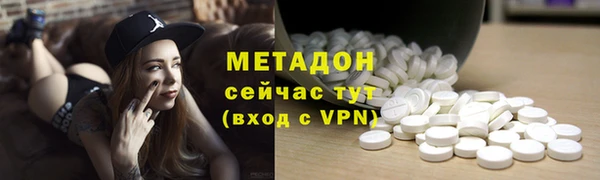 кокаин VHQ Вязники