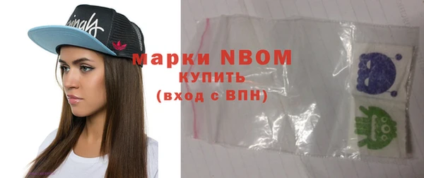 кокаин VHQ Вязники