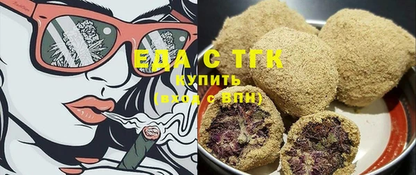 дживик Вяземский