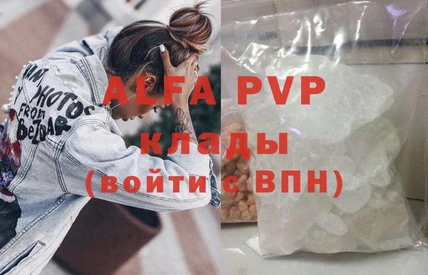 мдпв Вязьма