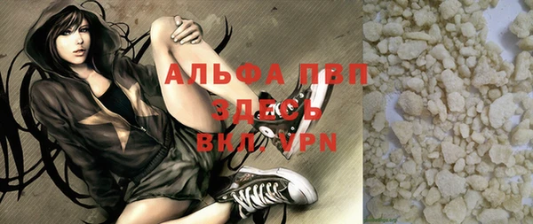 дживик Вяземский