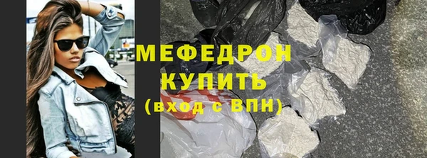 дживик Вяземский
