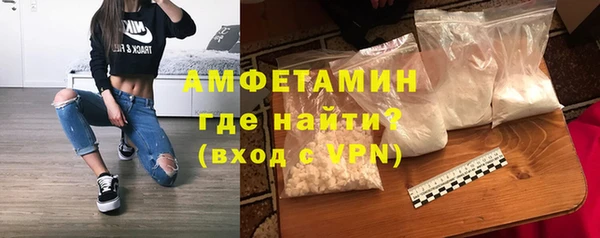 мдпв Вязьма