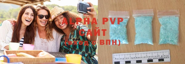 мдпв Вязьма