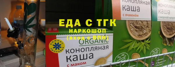 дживик Вяземский