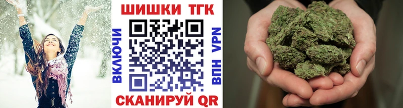 Бошки марихуана ГИДРОПОН  Купить закладки  Константиновск 